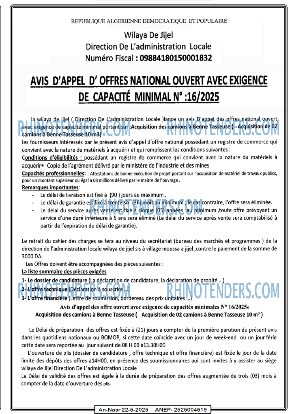 CAP OUEST