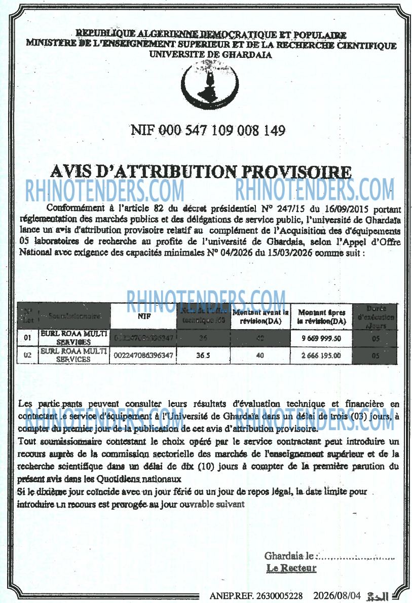 Autres