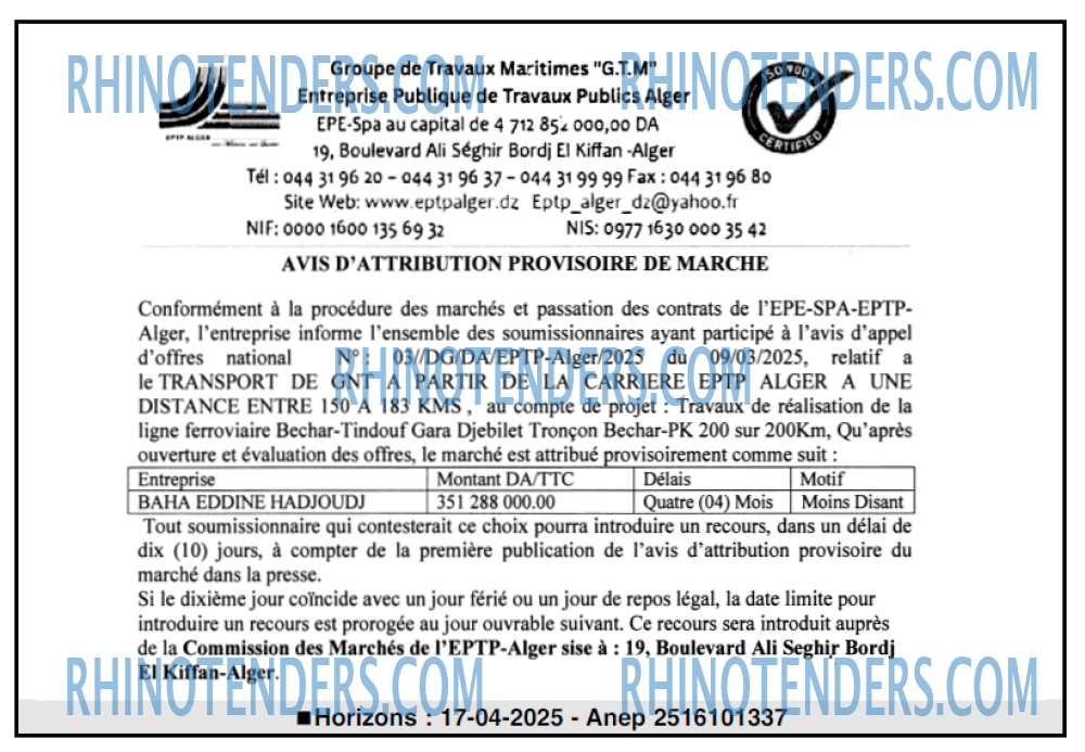 Autres