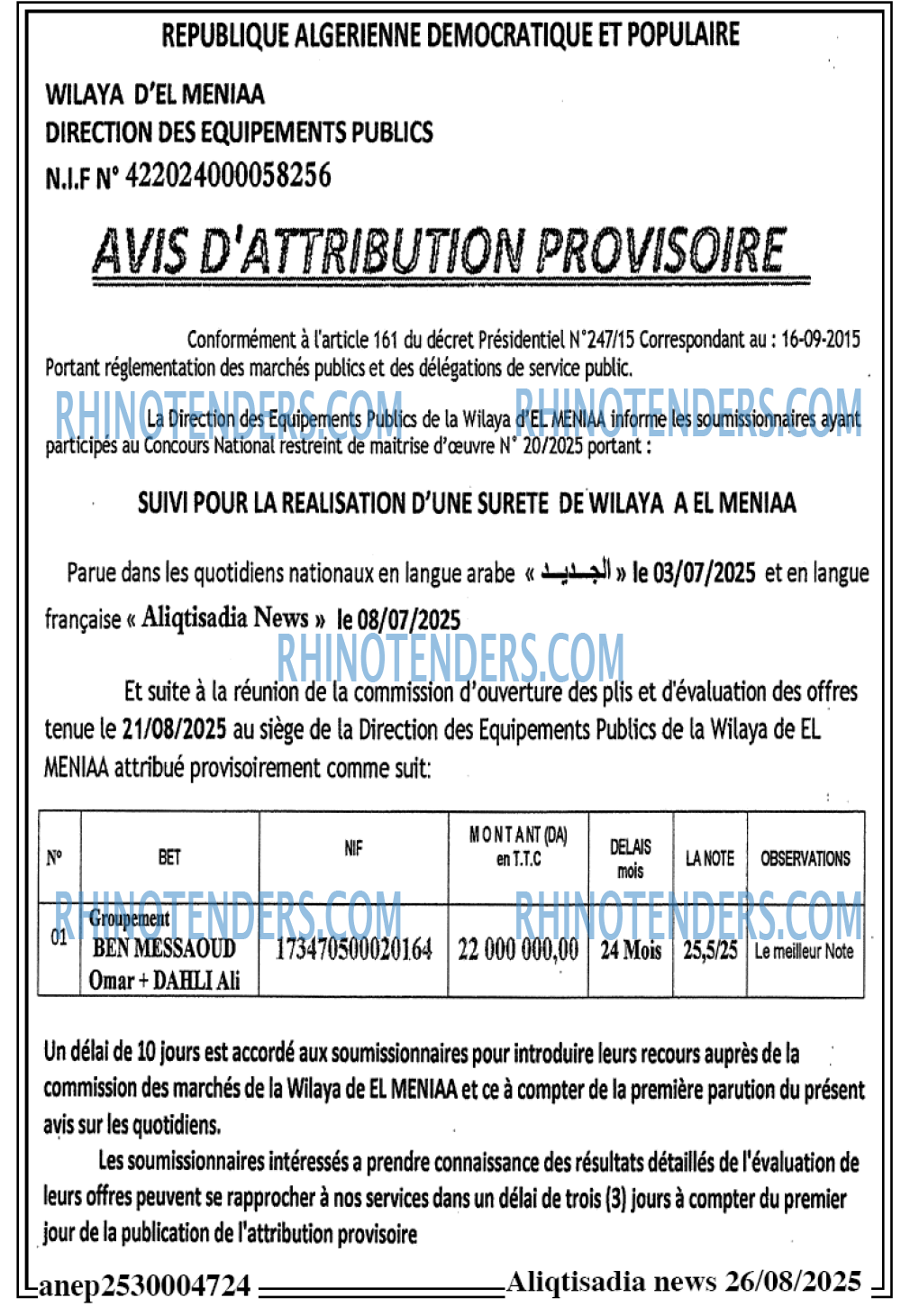 Aurès News