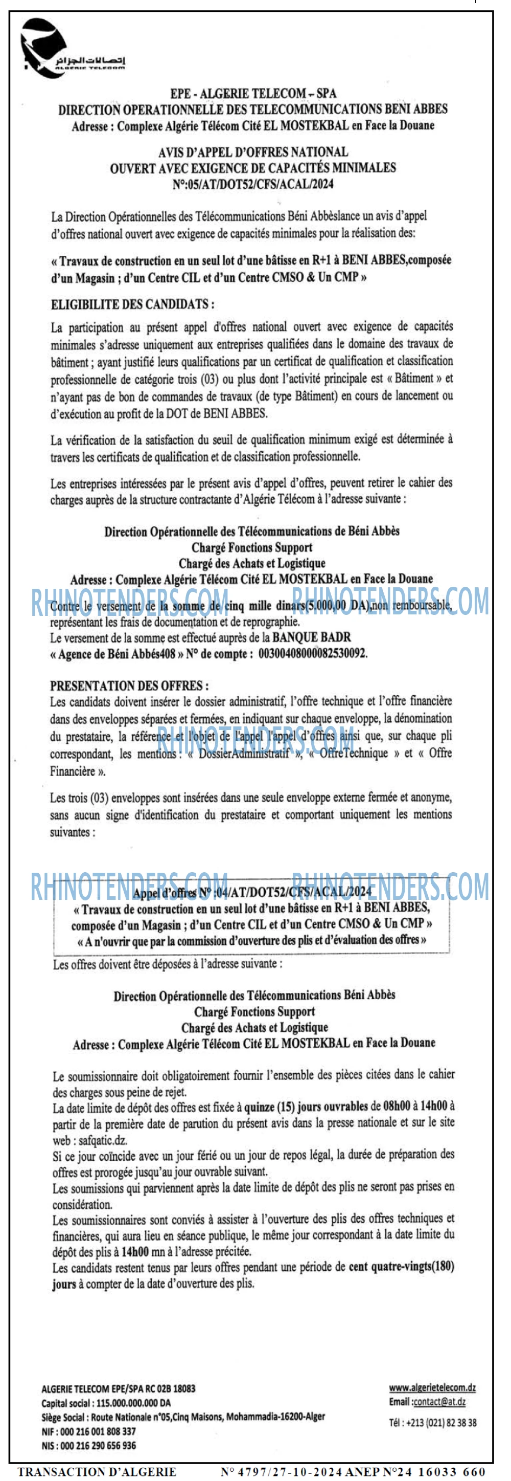 Algérie Télécom