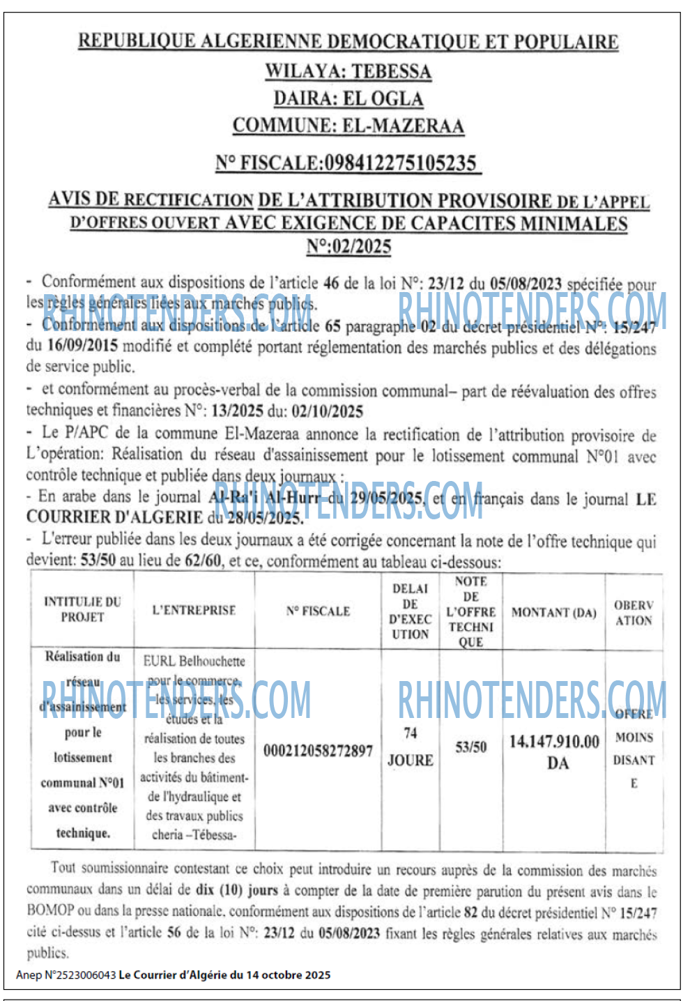 Le Courrier d'Algerie