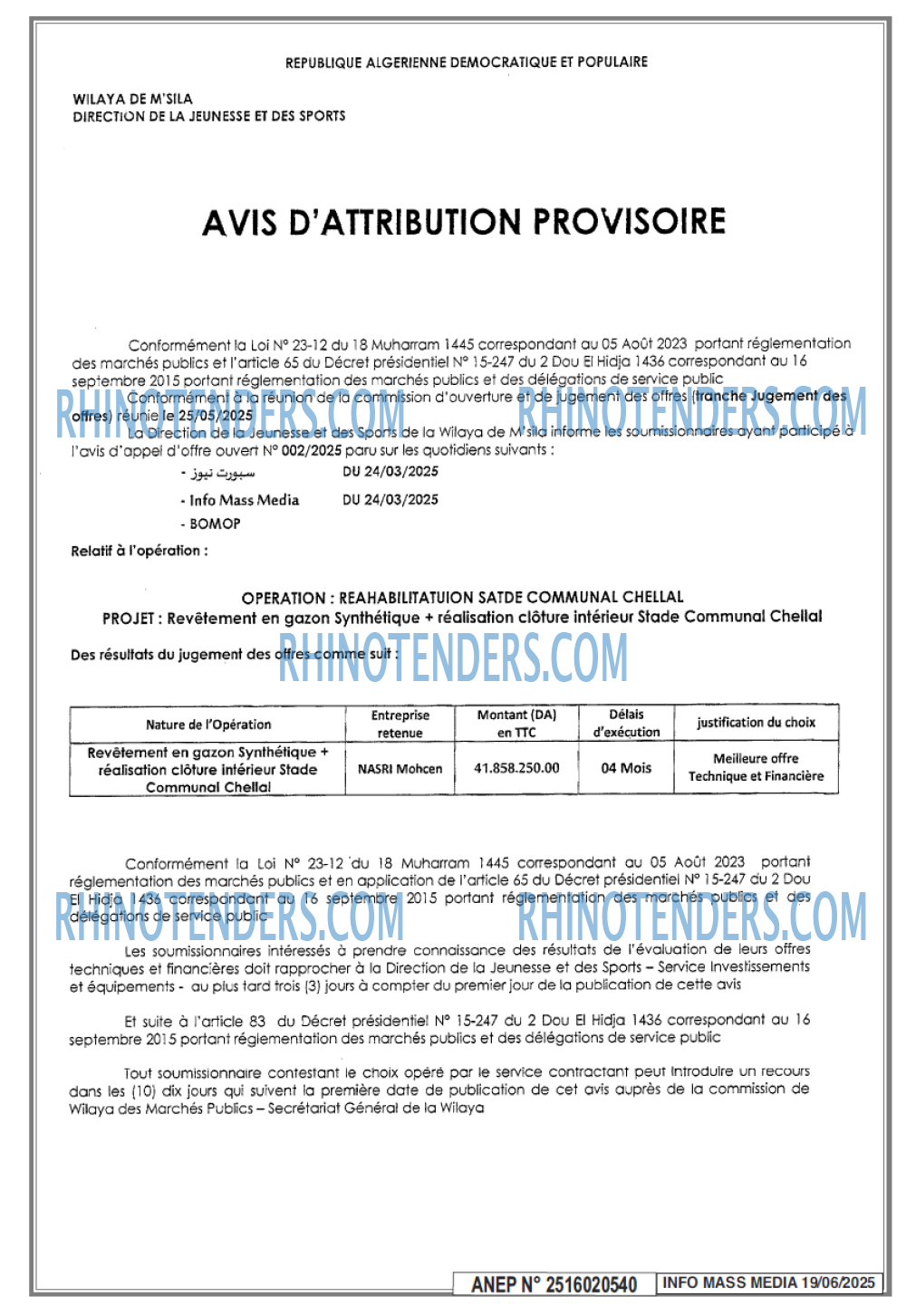Autres