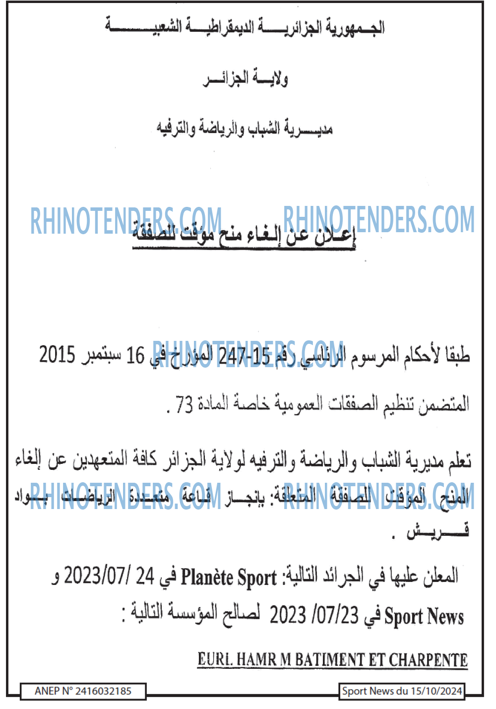 PLANETE SPORT