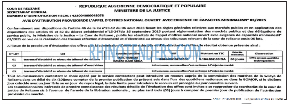 Le Quotidien d'Oran
