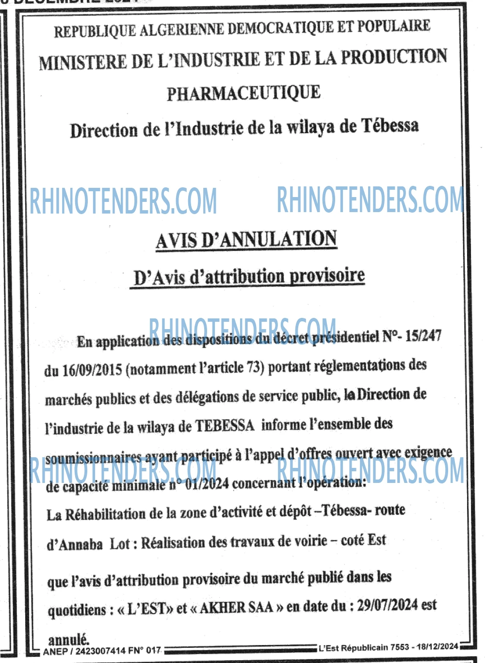 Rhinotenders