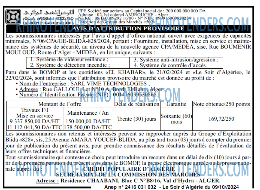LE SOIR D'ALGERIE