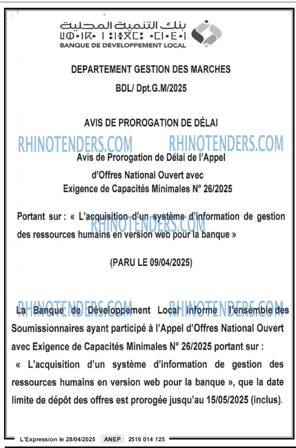 L'EXPRESSION