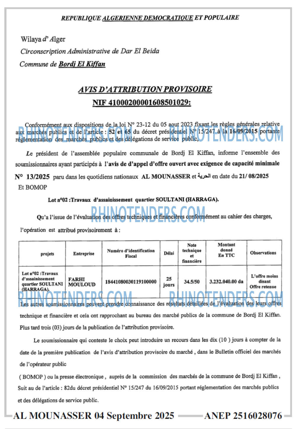 Autres