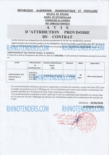 Autres