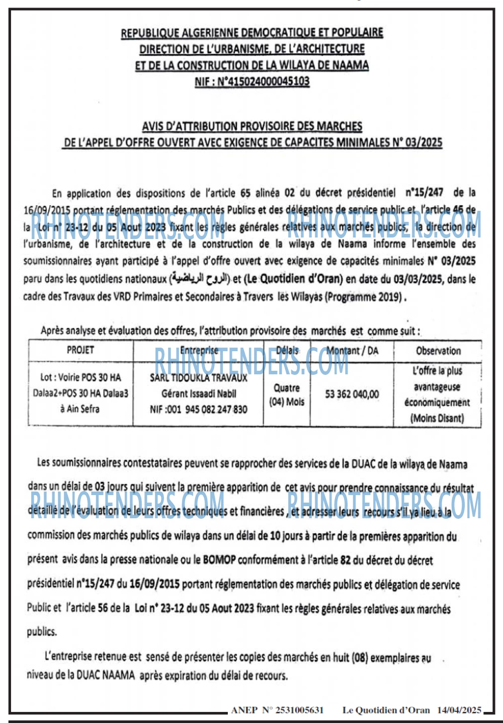 Autres
