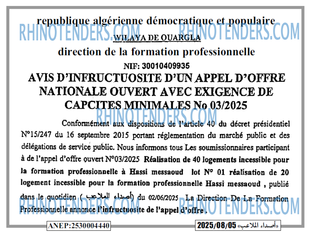 Autres
