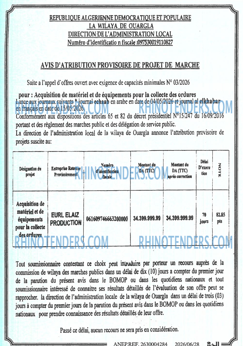 Autres