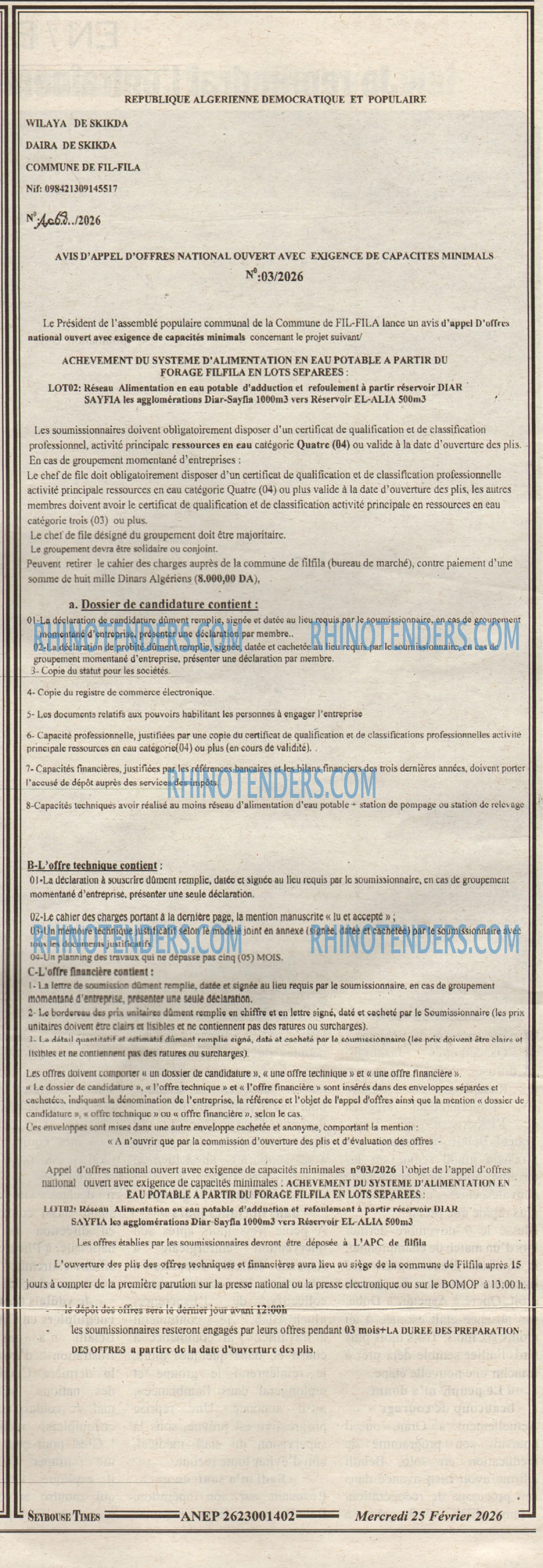 SEYBOUSSE TIMES