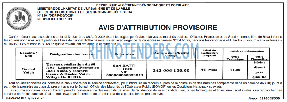 Autres
