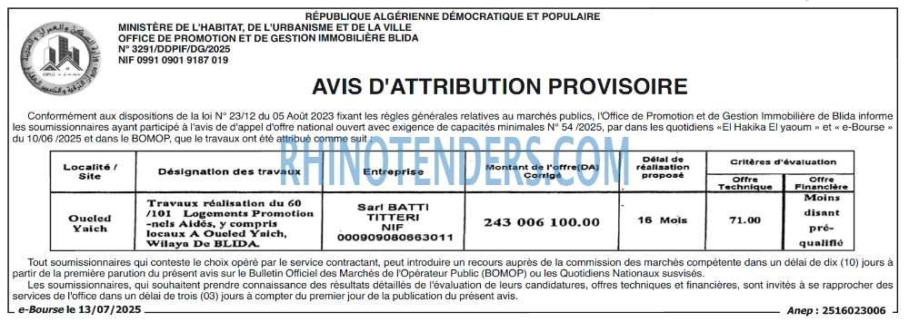 Autres