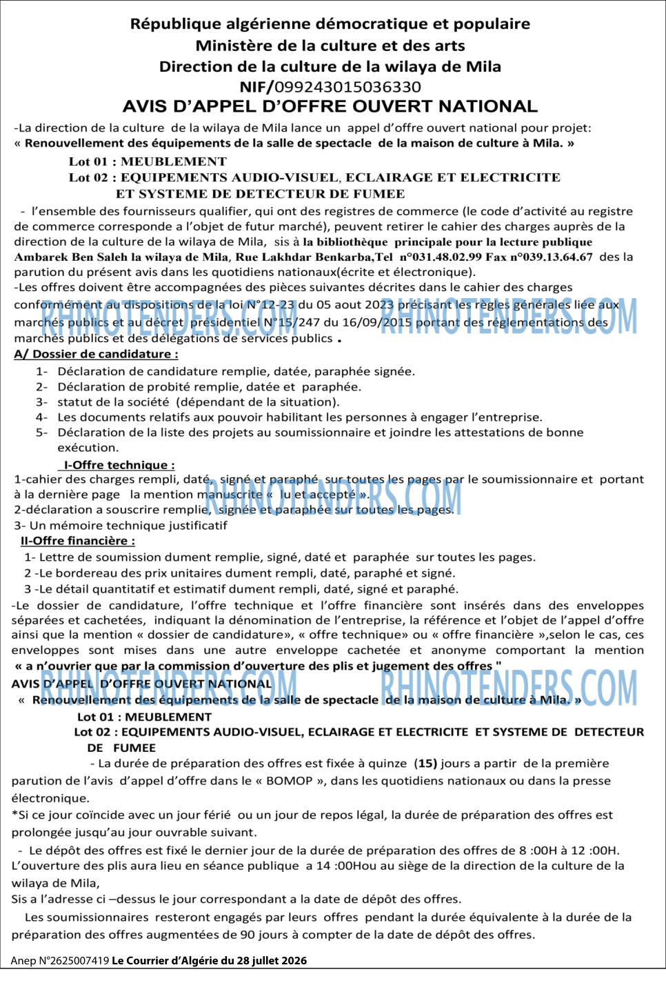 Le Courrier d'Algerie