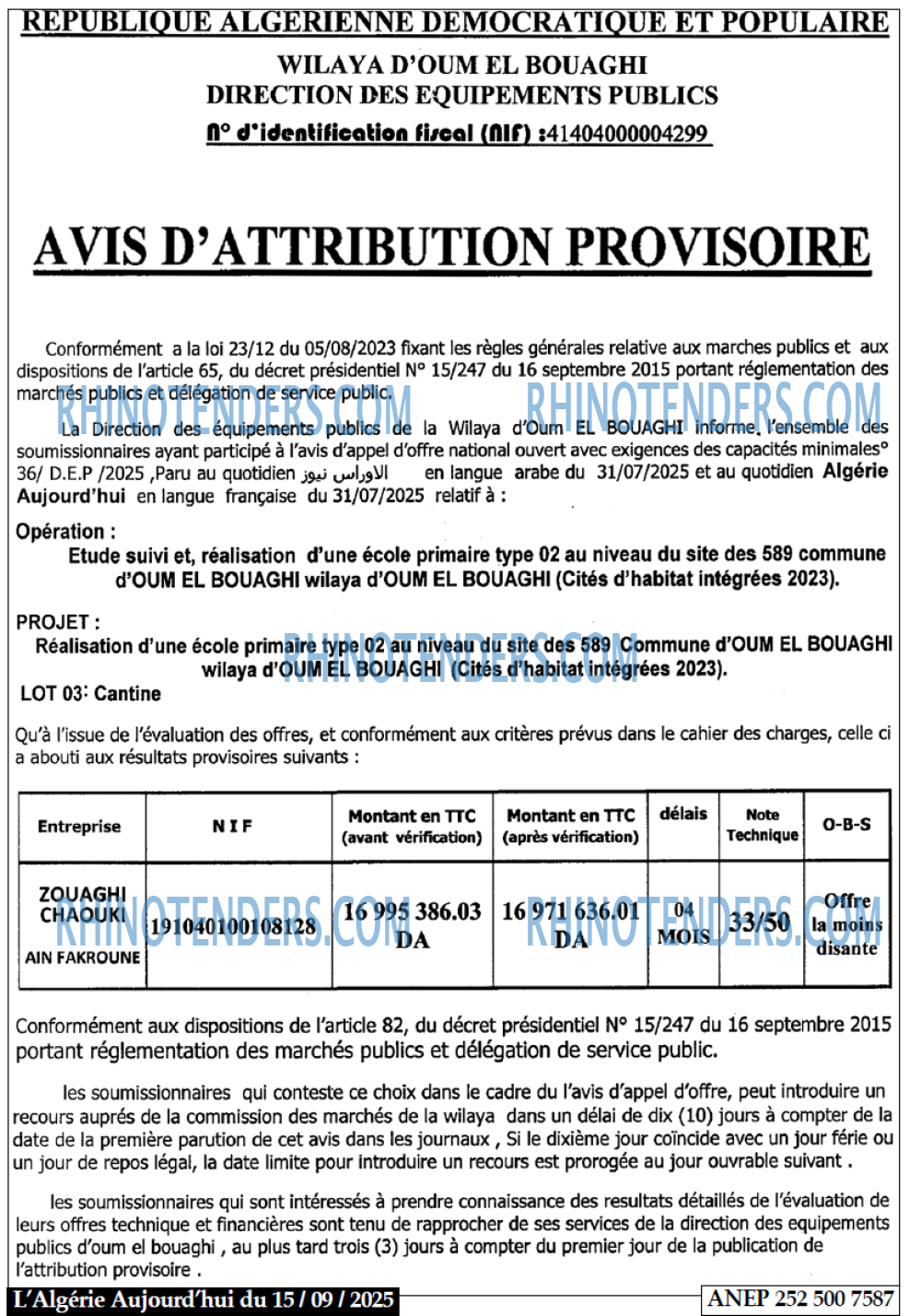 Aujourd'hui