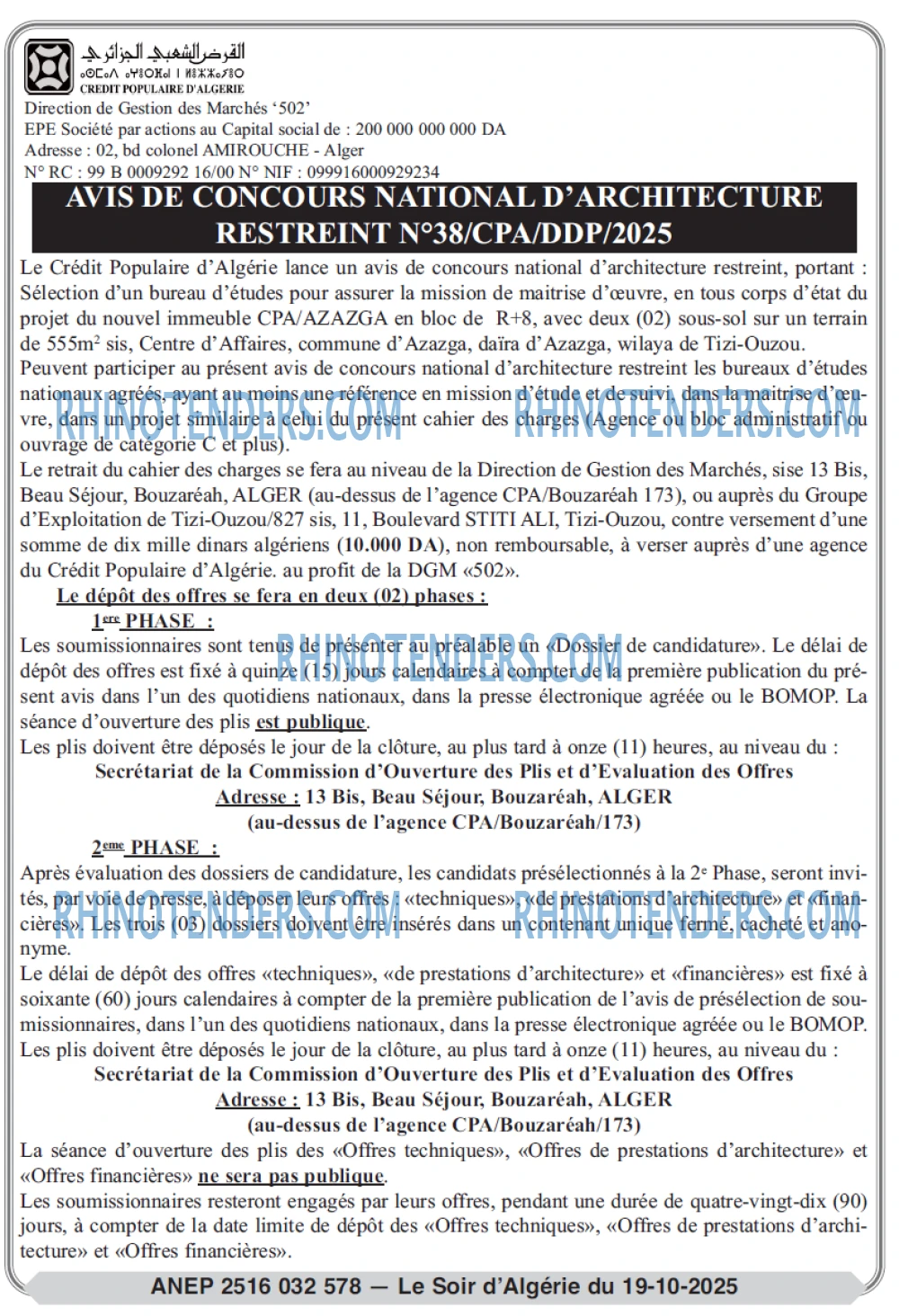LE SOIR D'ALGERIE