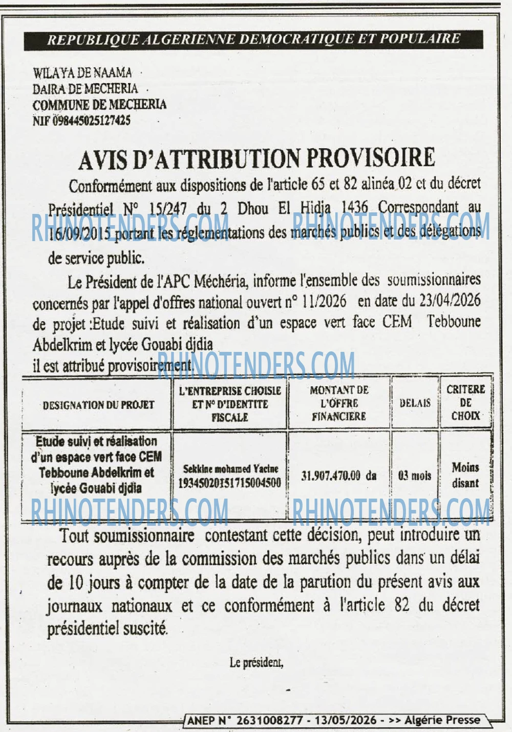 ALGERIE PRESSE