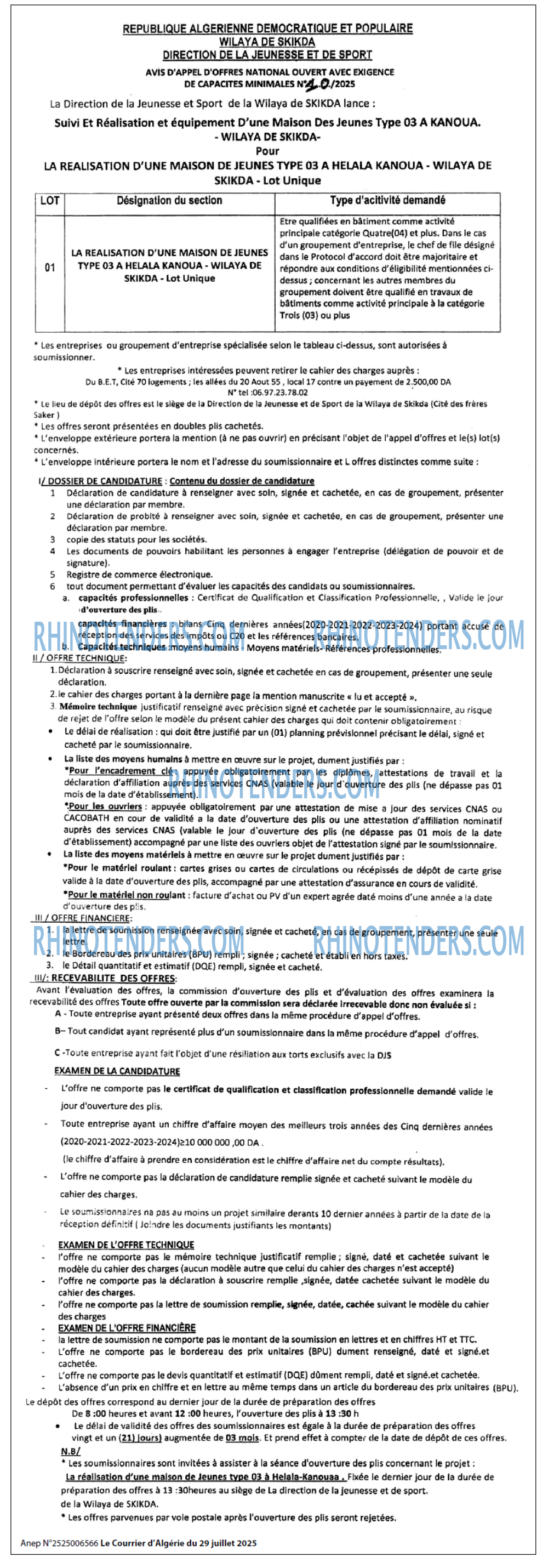 Le Courrier d'Algerie