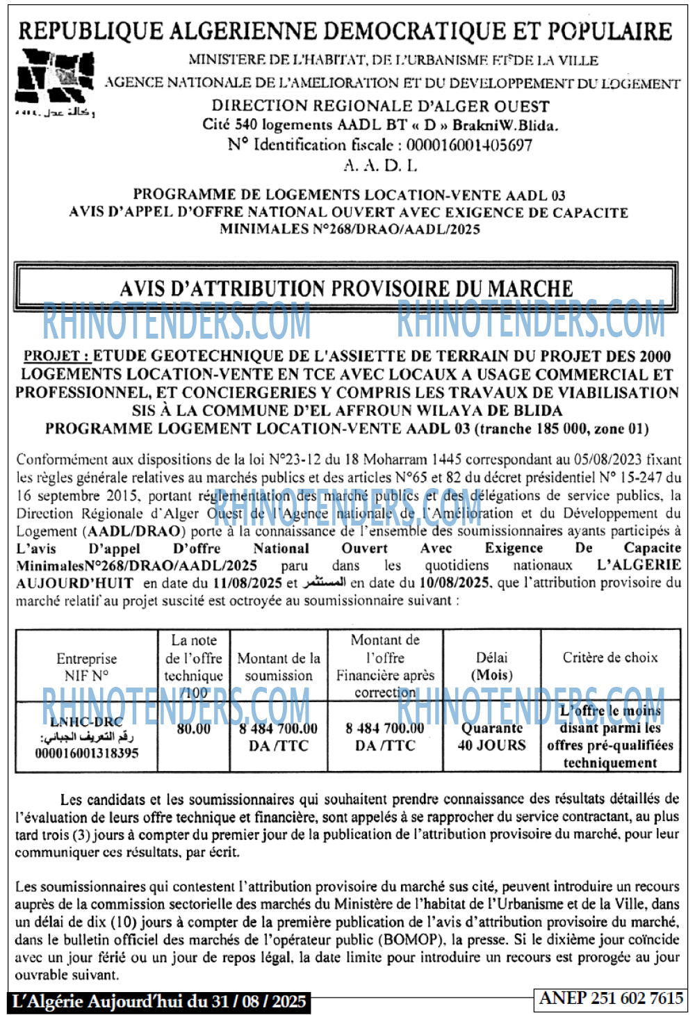 Aujourd'hui
