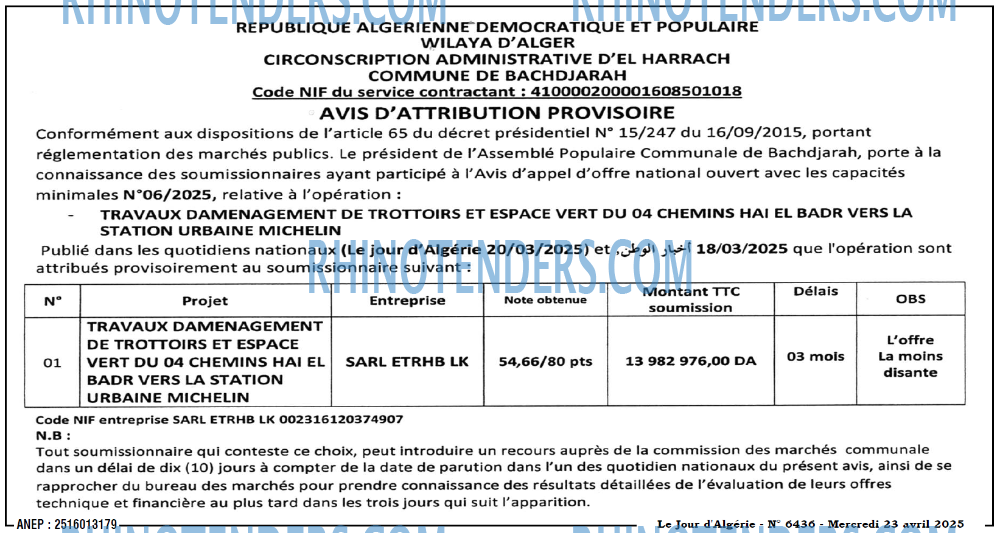 Autres