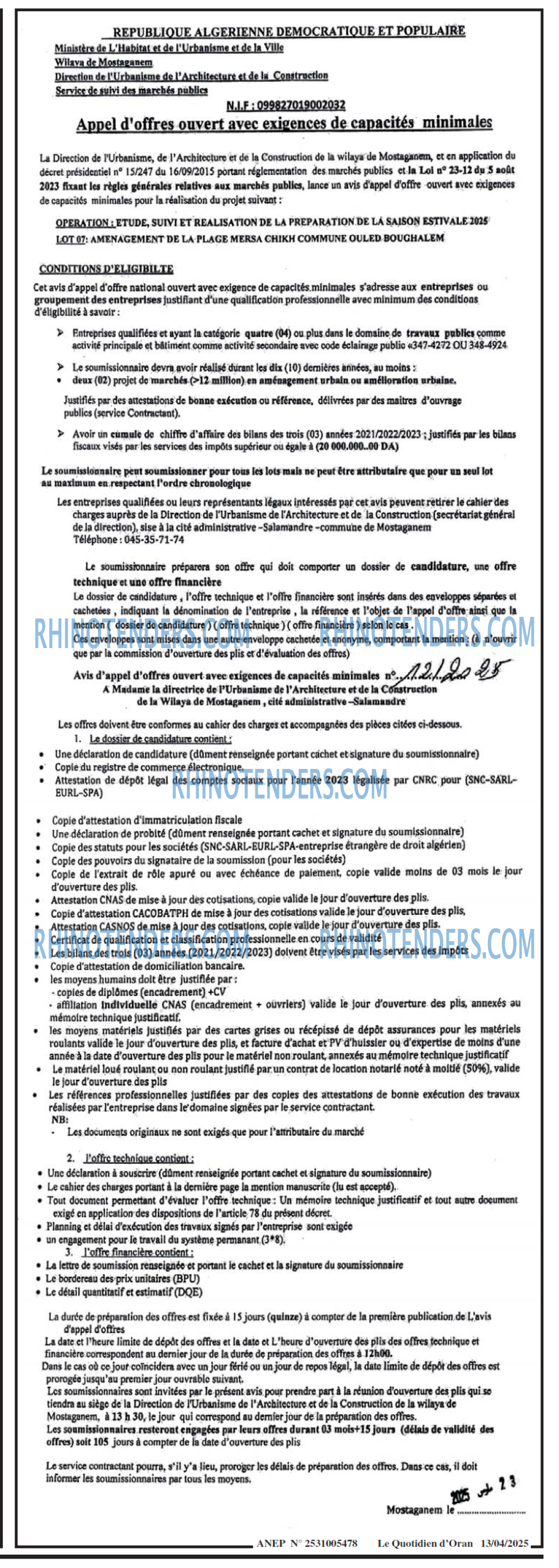 Le Quotidien d'Oran