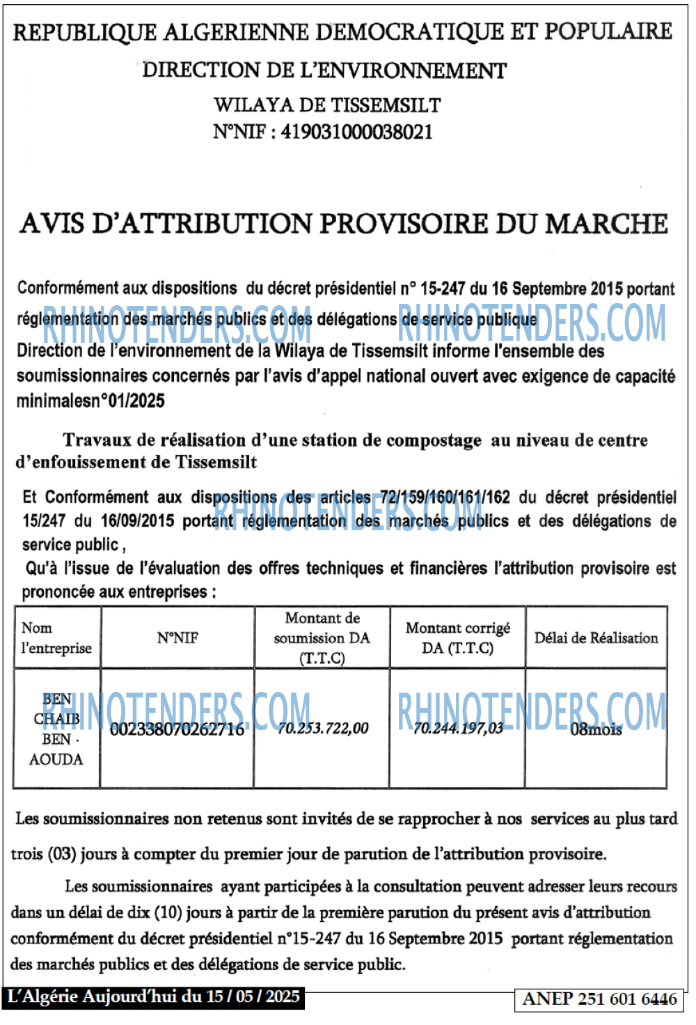 Aujourd'hui