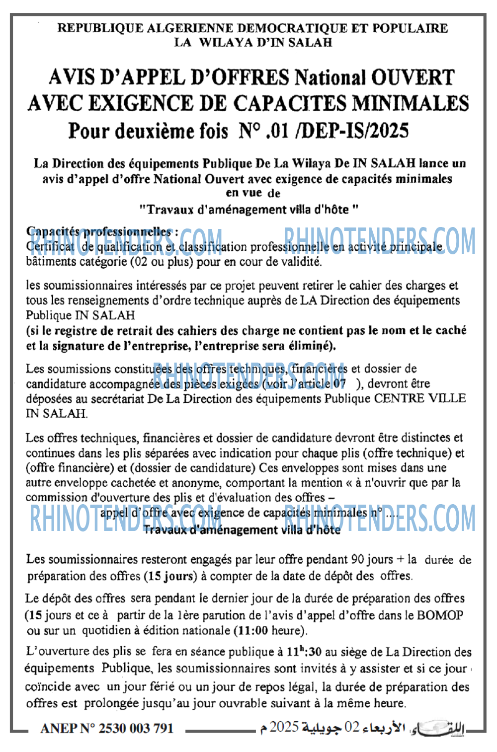 Autres