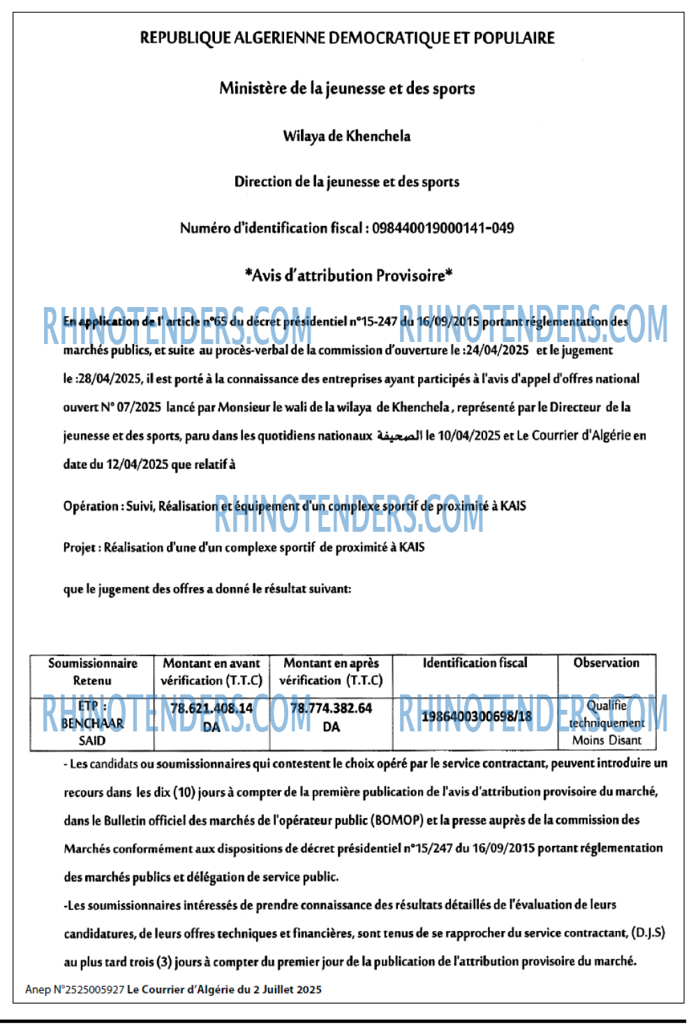 Le Courrier d'Algerie