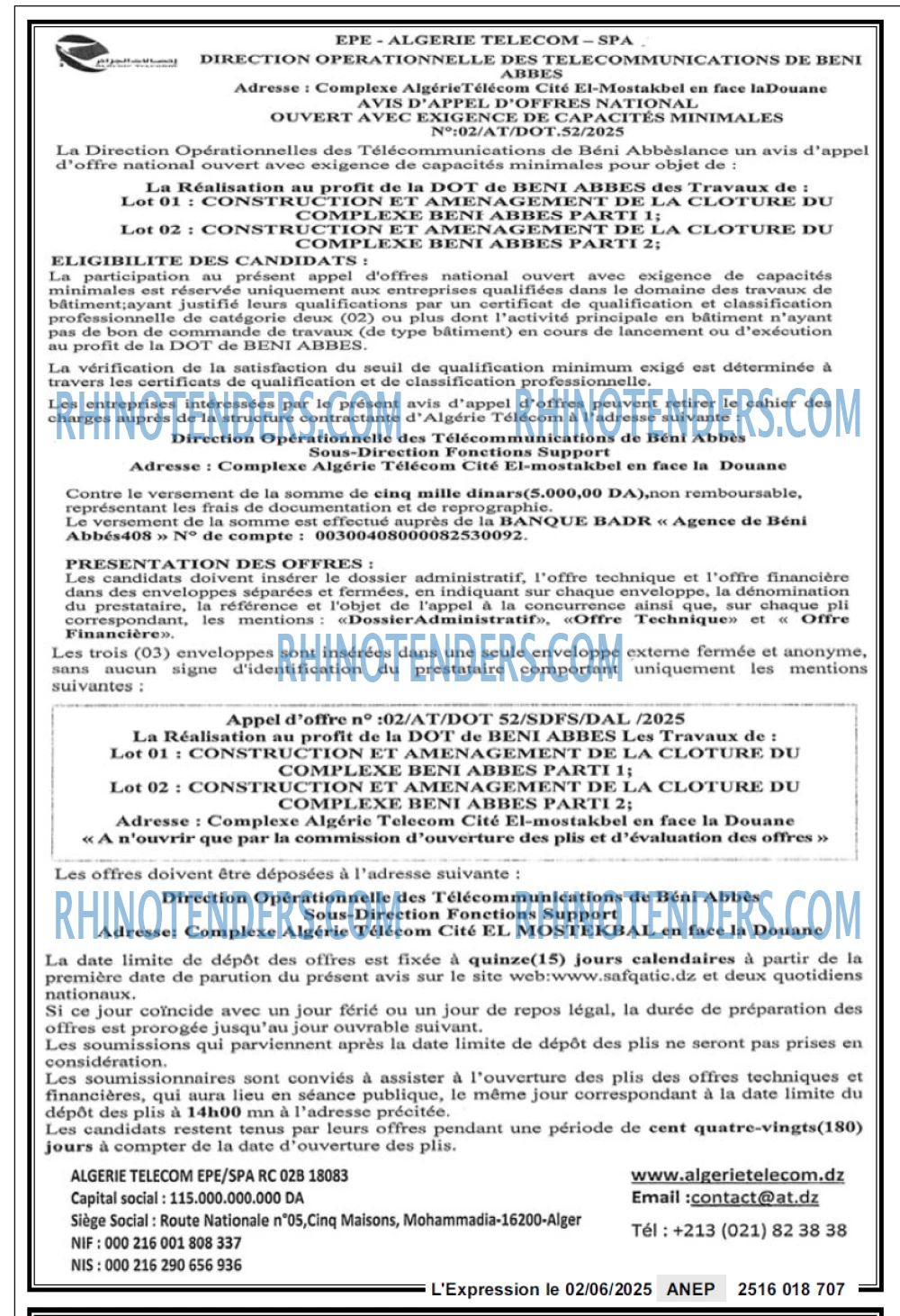 Algérie Télécom
