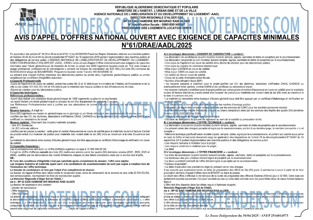 Le jeune indépendant