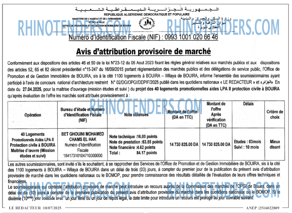 Autres