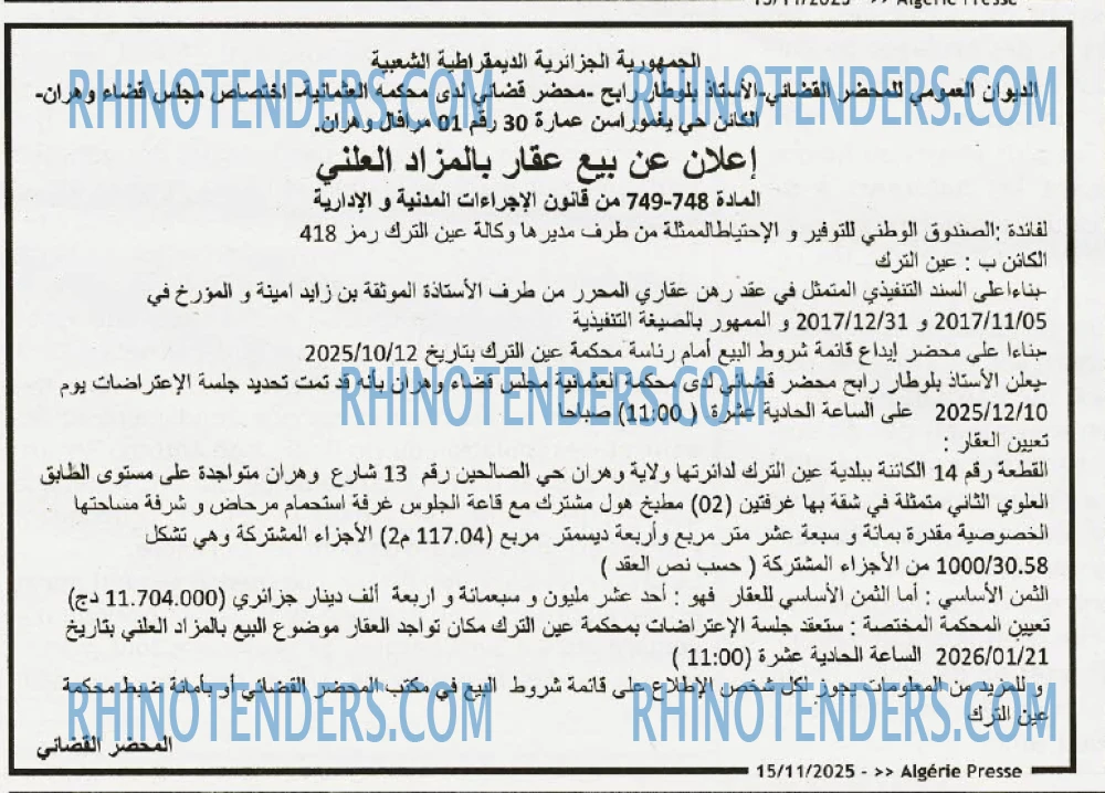 ALGERIE PRESSE