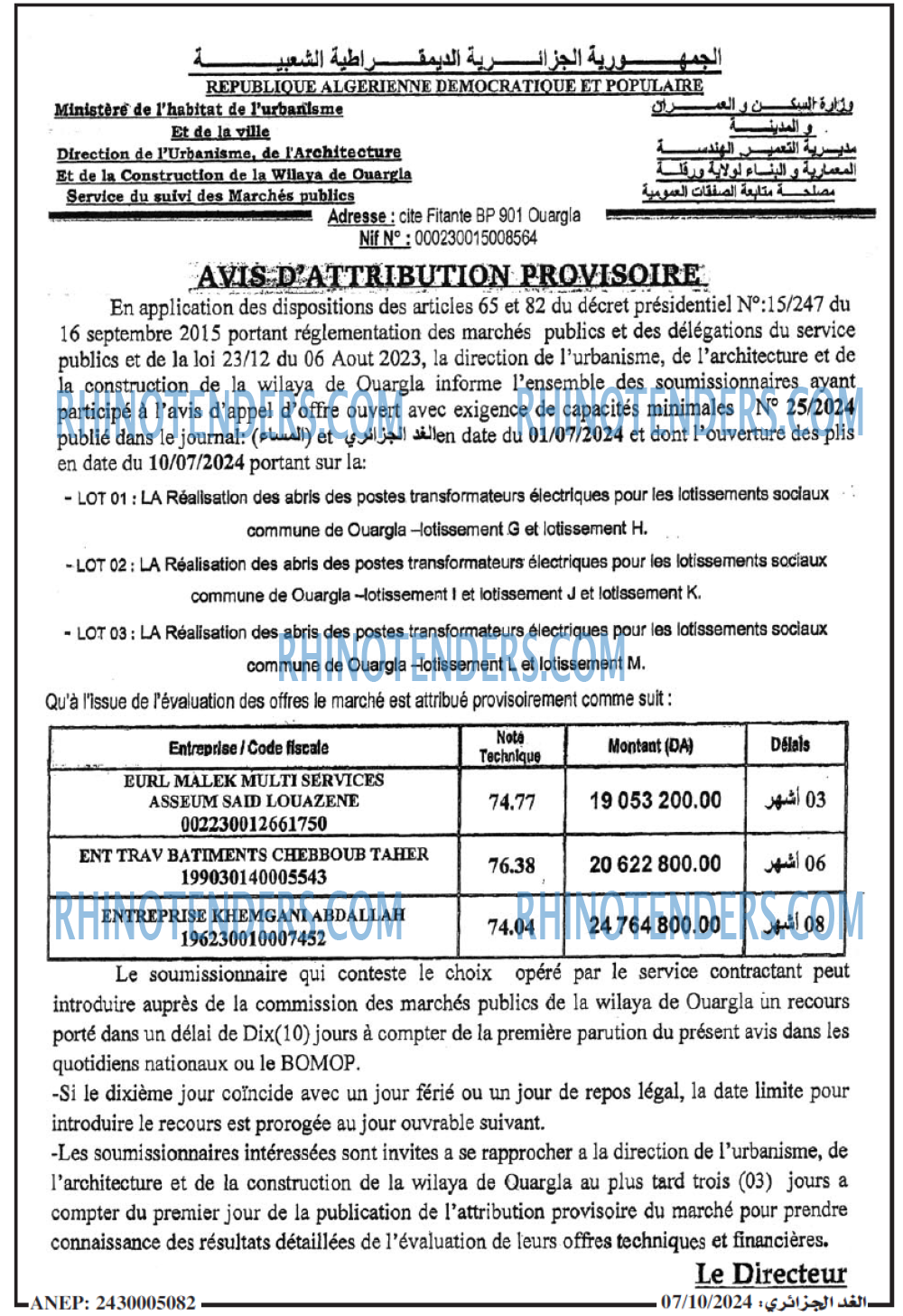 Autres