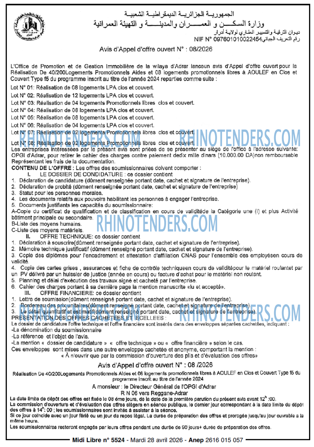 MIDI Libre
