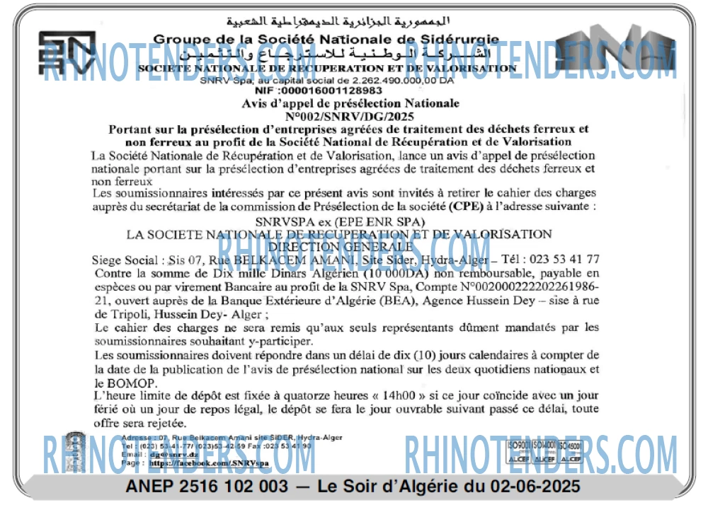 Le jour