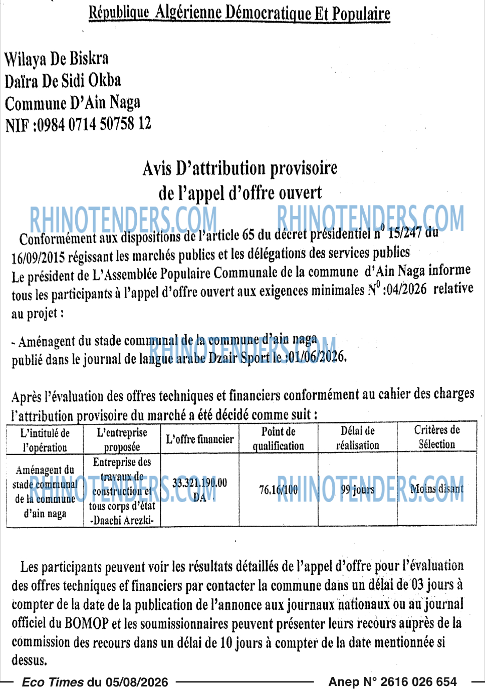 Autres