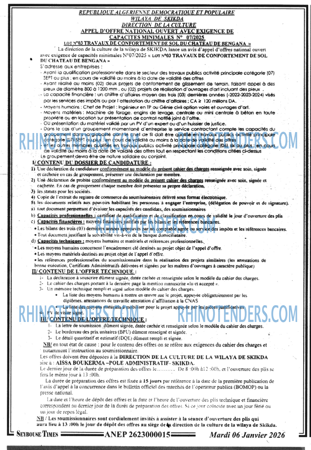 SEYBOUSSE TIMES