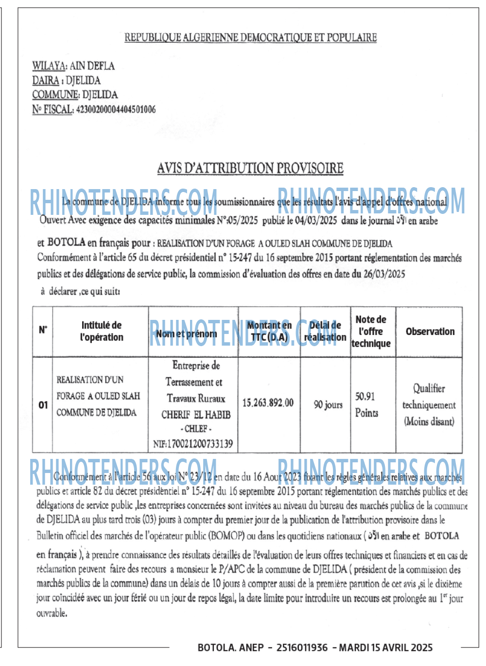 BOTOLA