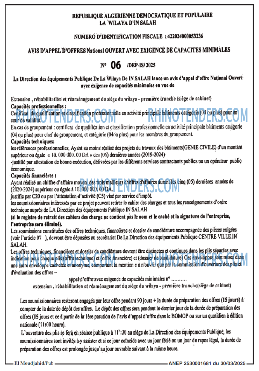 El Moudjahid