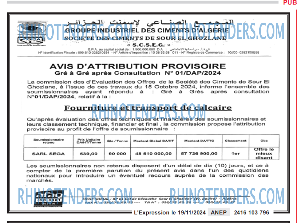 Autres