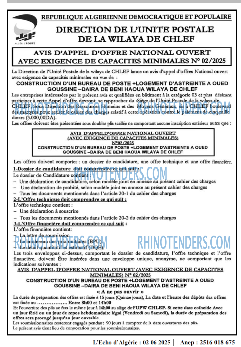 Algérie Poste
