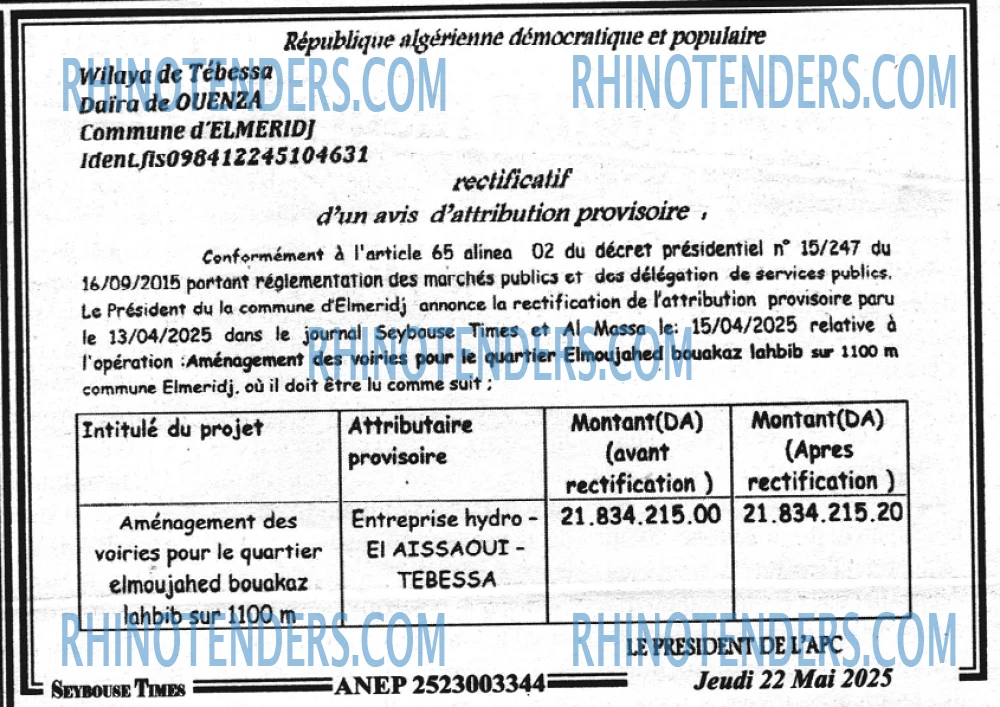 Les Debats