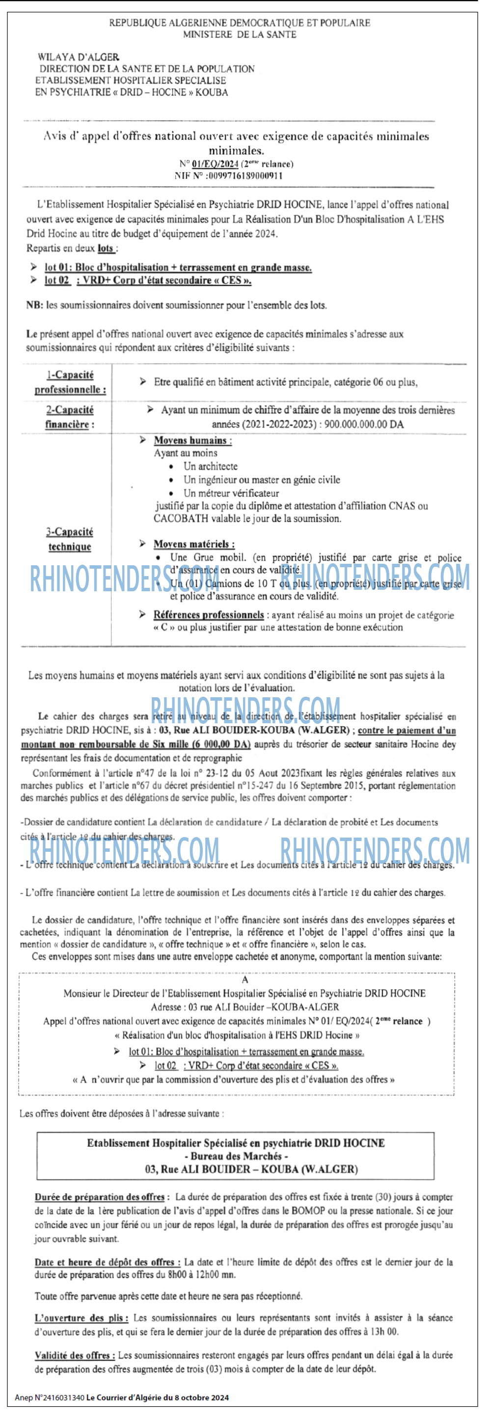Le Courrier d'Algerie