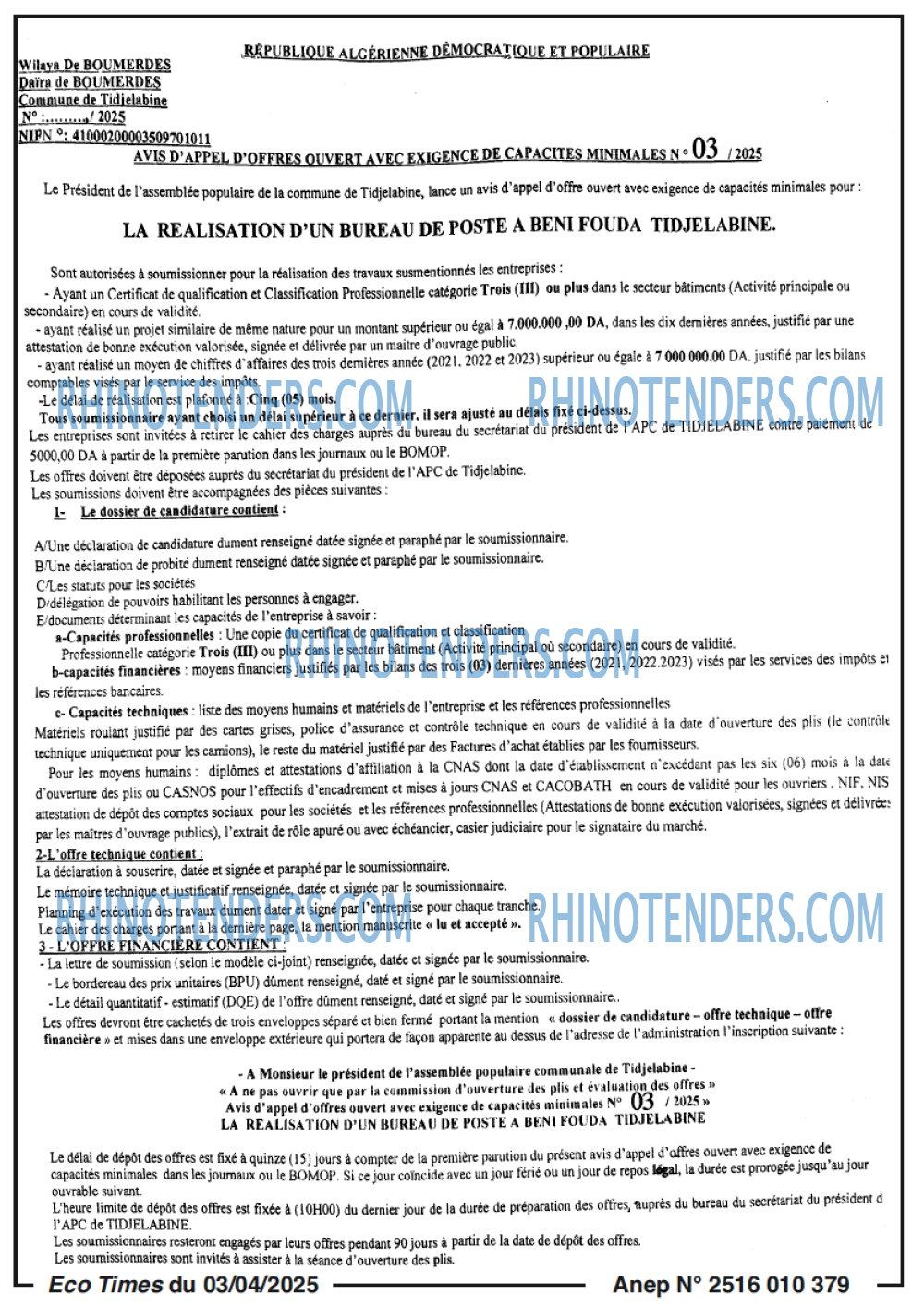 SEYBOUSSE TIMES