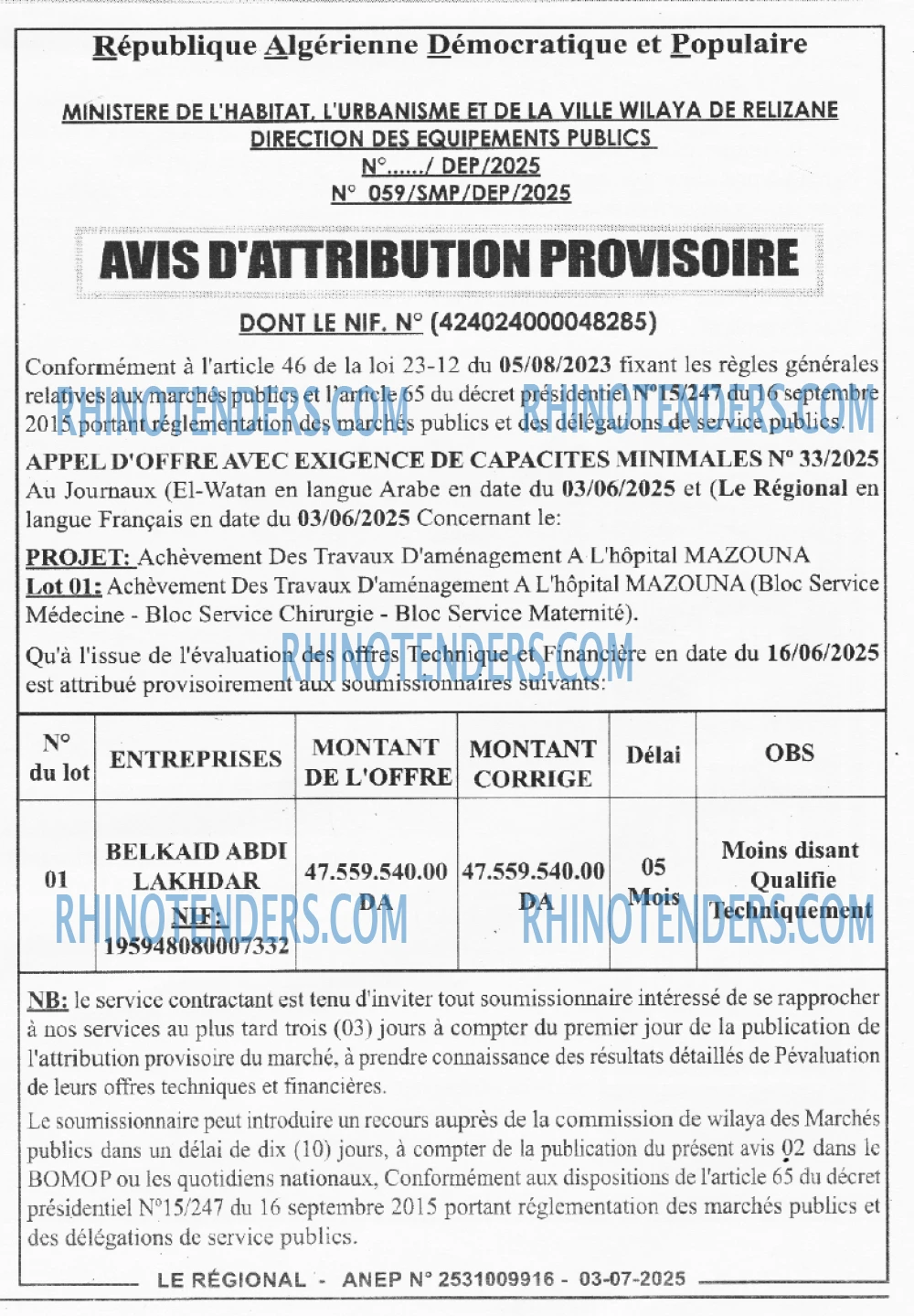 Autres