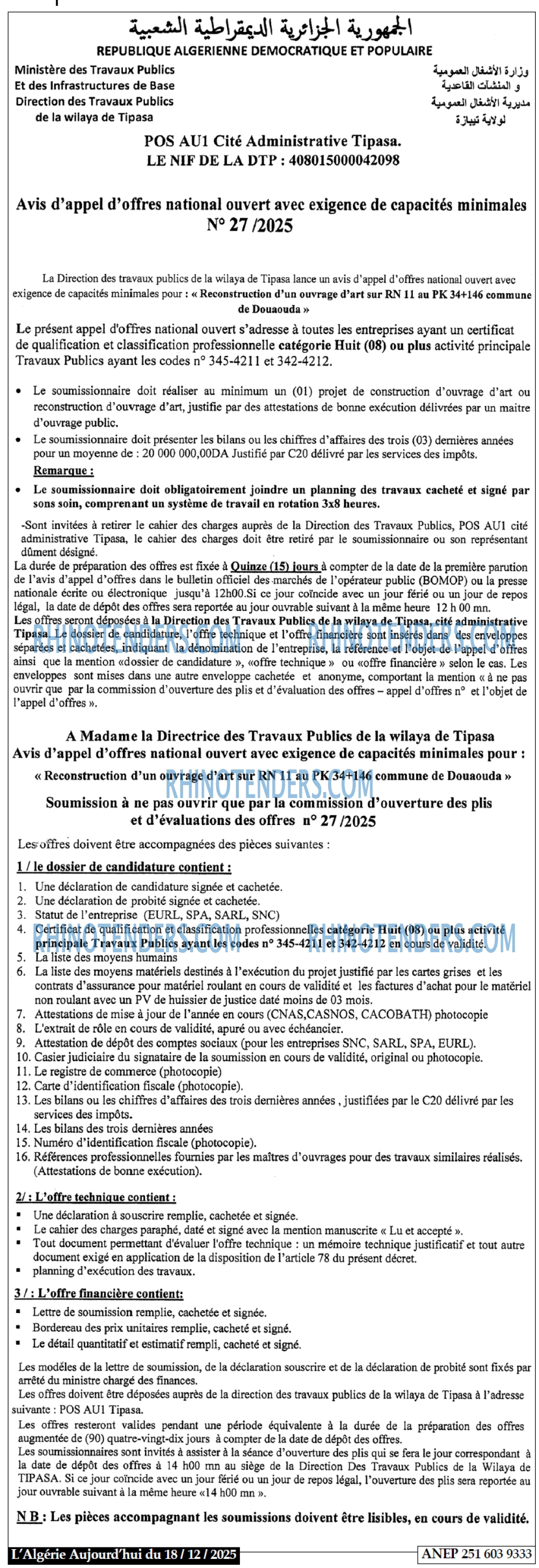 Aujourd'hui
