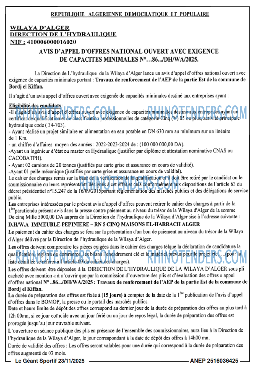 le geant sportif